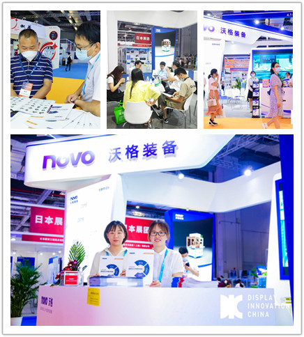 lehu66乐虎官网平台装备，重新定义中国好装备