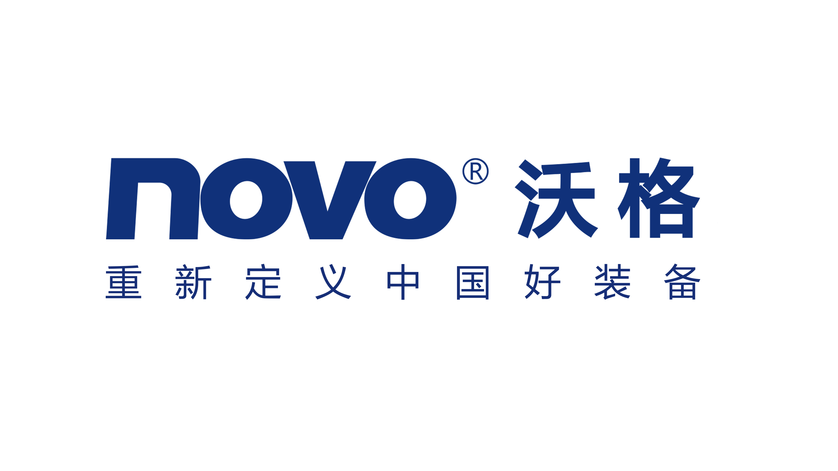 lehu66乐虎官网平台装备