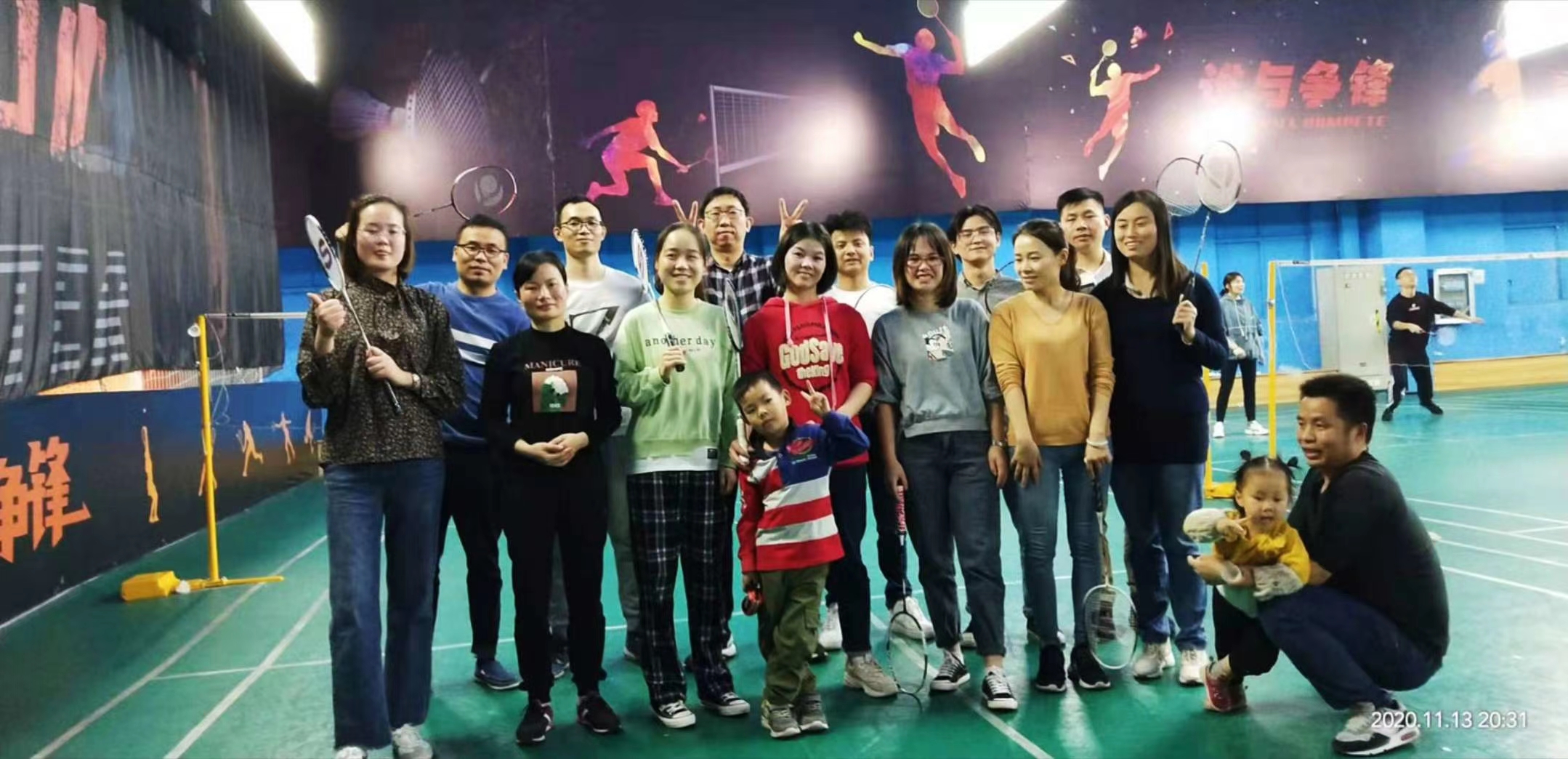 lehu66乐虎官网平台自动化